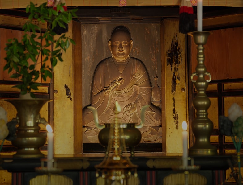 板彫弘法大師像 | 文化財 | 神護寺図譜
